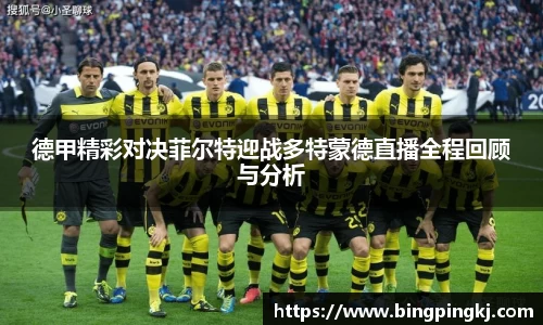 bsports必一登录入口