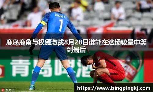 bsports官网