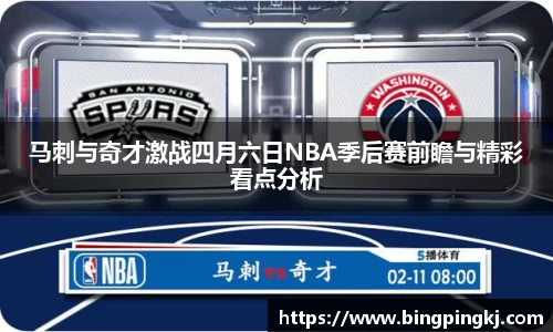 bsports必一登录入口