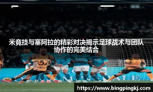 bsports必一登录入口