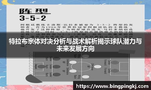 bsports必一登录入口