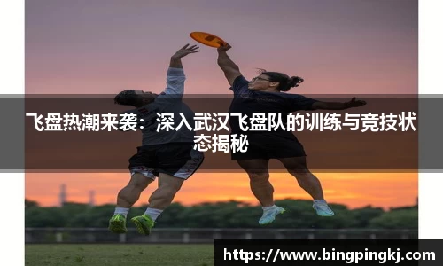 bsports必一登录入口